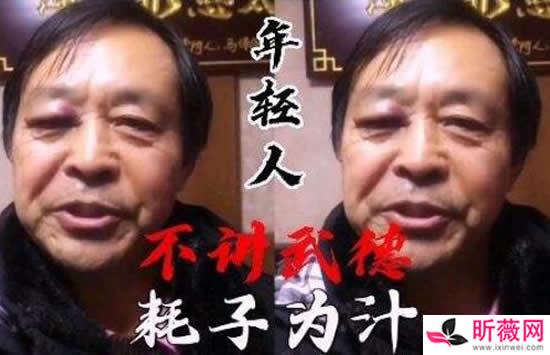 不讲武德啥梗,这些星座输不起