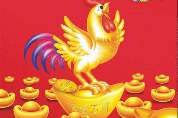 二十日生属鸡人命运好吗？