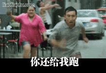 梦见被人用鞭子追着打