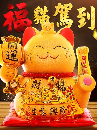 寓意招财的宠物名字大全讨个好彩头