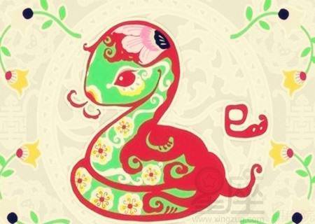 属蛇的九月的好不好