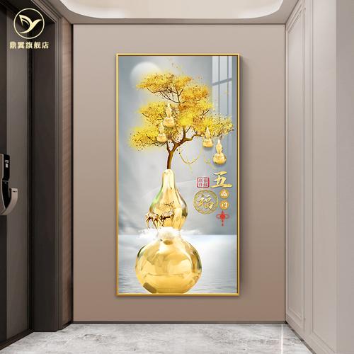 玄关贴什么样的画最好