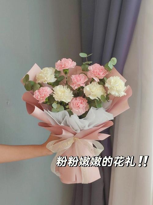 29朵红康乃馨的花语,29朵红康乃馨代表什么意思?