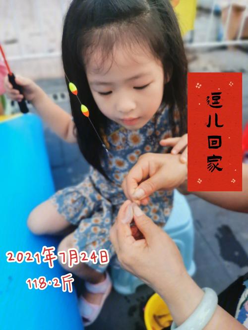 为什么大年初四要回外婆家