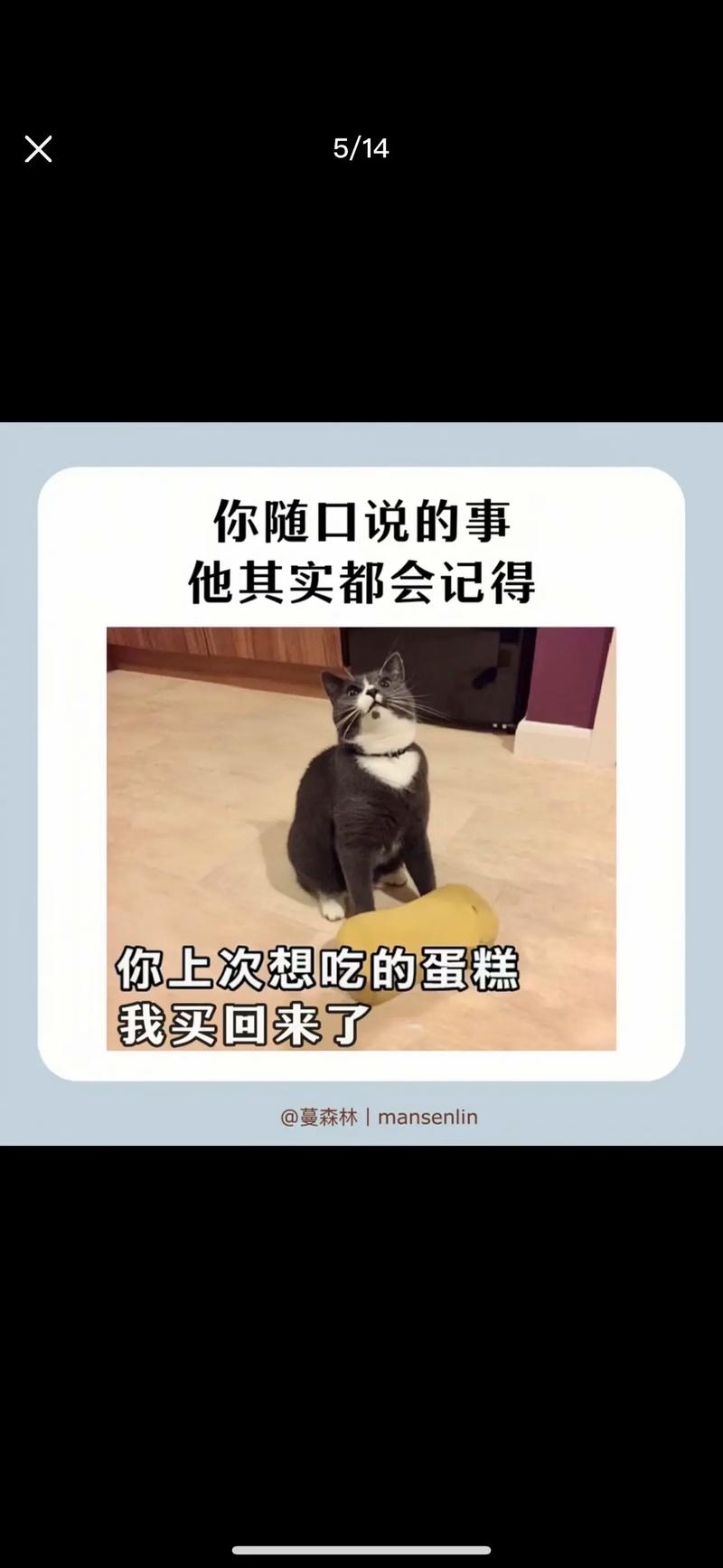 天蝎座什么情况下会给人很理智的感觉