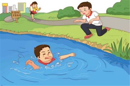 梦见小孩落水代表财运不佳