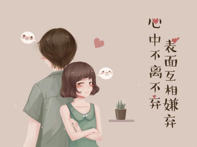 双子男对待心爱的女人的态度会如何