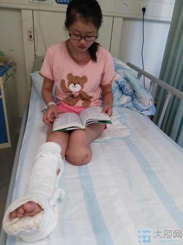 梦见截肢