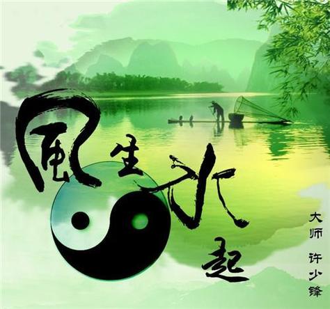 提升家中女性健康运势的风水