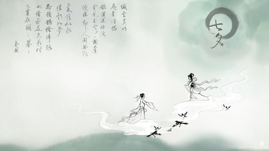 属蛇出生在农历七月初七七夕节的人是什么样的命运?