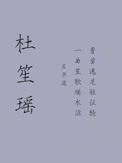 蔡姓和康姓怎么给孩子起名?女孩