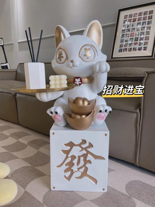 自从家里放了招财猫会怎么样