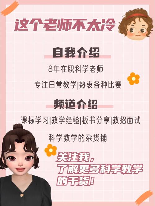 手把手教你怎么给孩子取一个好名字