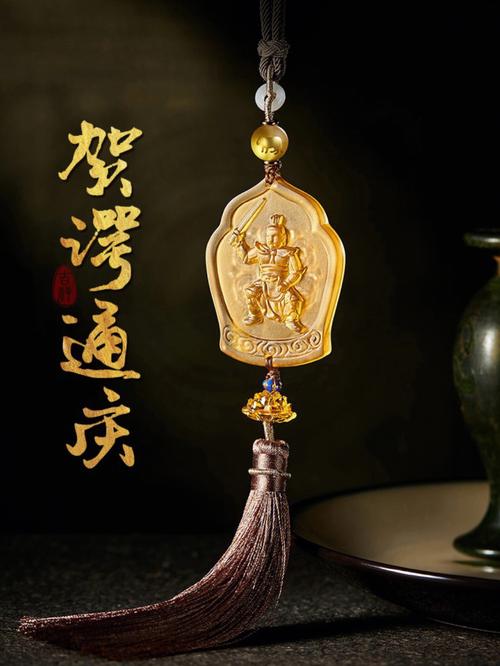 74年属虎人幸运色车牌号数字及忌讳的颜色