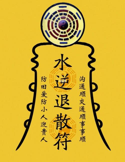 双鱼座2020年倒霉月,二月破财伤身