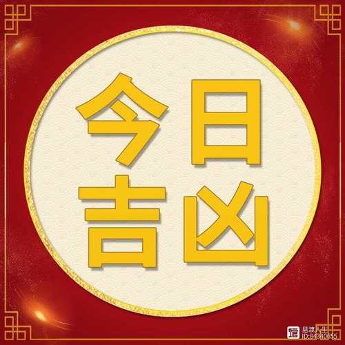 2022年随机应变,诸事顺遂的三大生肖