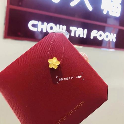 钱包什么颜色招桃花