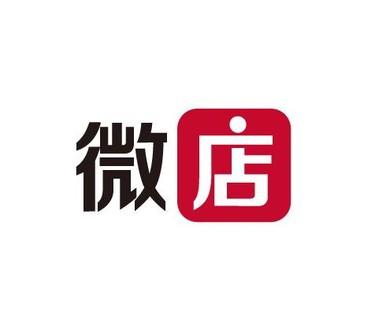 微店名字好听点的