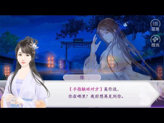 属猴男成为妻管严的概率有多大