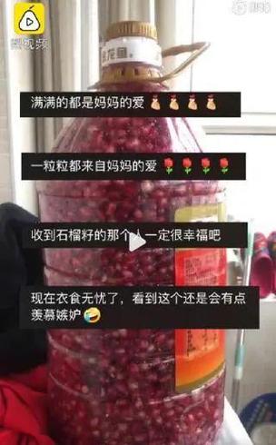 嫁女儿装箱时说什么话
