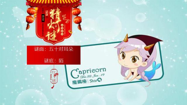 别招惹 黑化之后能破釜沉舟的四大星座