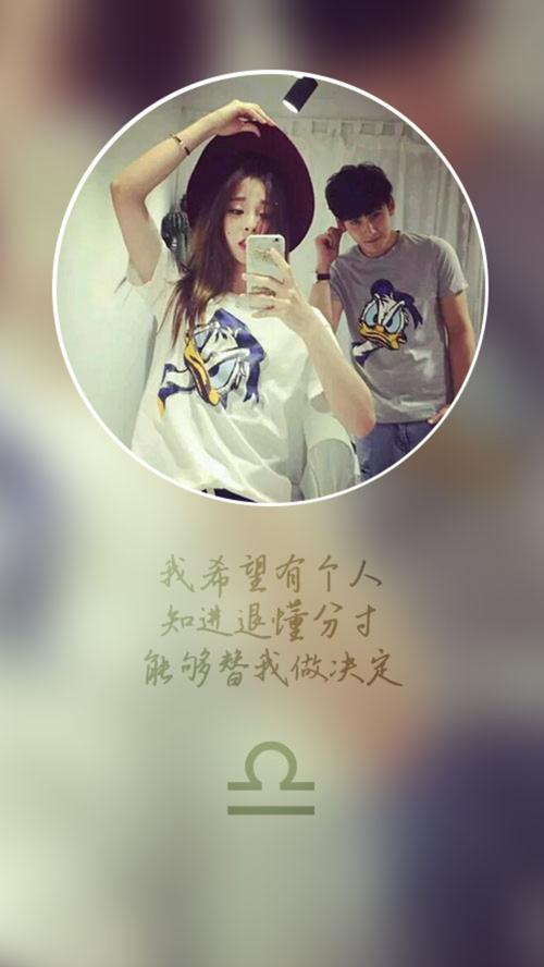 这些星座配对的爱情比情诗更浪漫