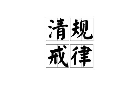 梦见劝说、建议,梦见接受建议