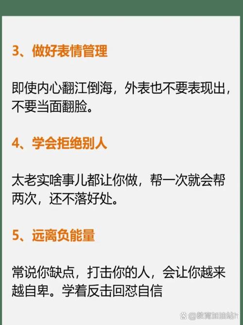 厚唇的人性格都很老实