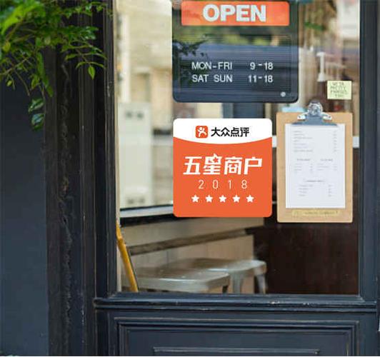千里挑一的电器店铺名字大全
