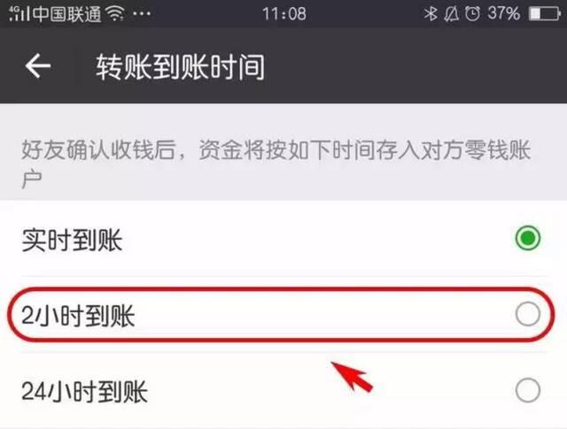 梦见收钱是什么征兆