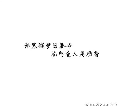 梦见走散了 周公解梦之梦到走散了