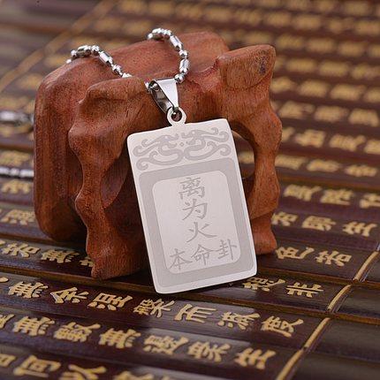 喜用神为土带什么配饰好