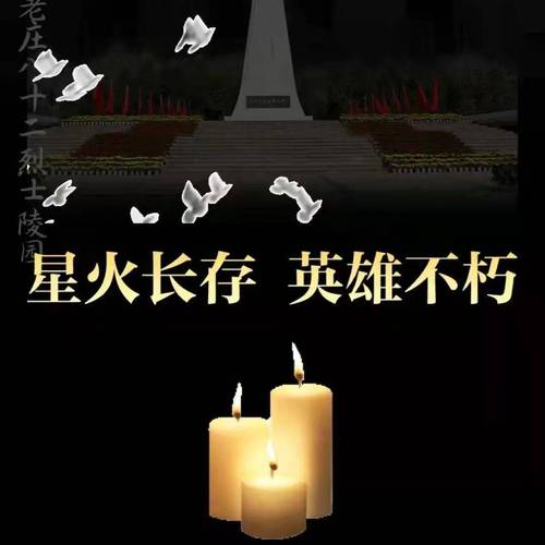 未展英雄志 驰驱不惮劳 敢将休咎卜 西北夺前标是什么意思?