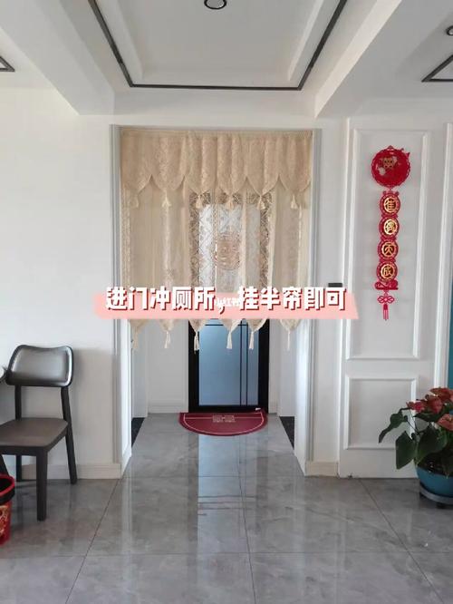 入户门挂门帘讲究是什么?选怎样的门帘风水好呢?