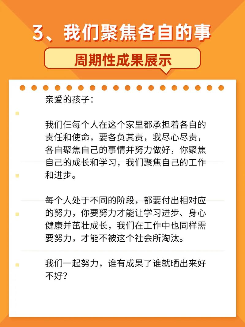 测试脾气好坏 你是哪种类型的河东狮?
