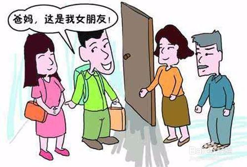 属猴女生第一次见公婆的心理活动