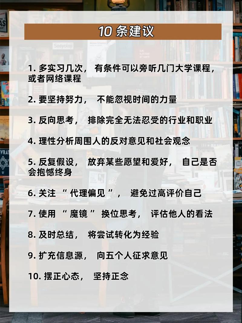 你哪一项天赋正在被埋没?