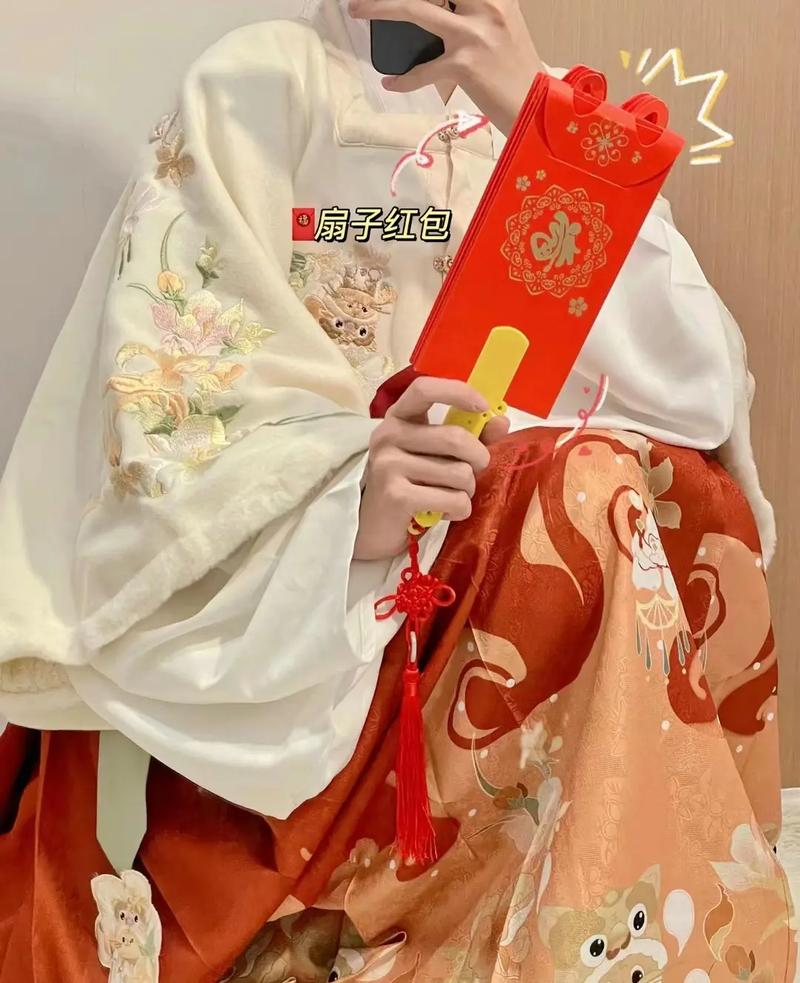 哪三大星座过年压岁钱最多