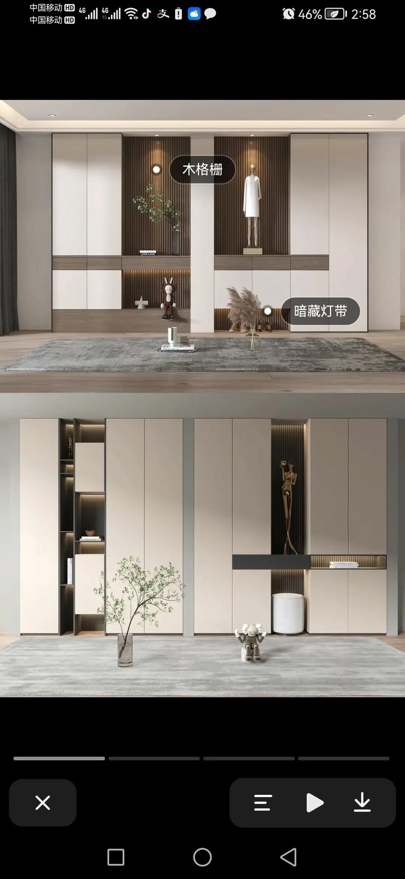 玄关风水:玄关的间隔宜使用什么颜色
