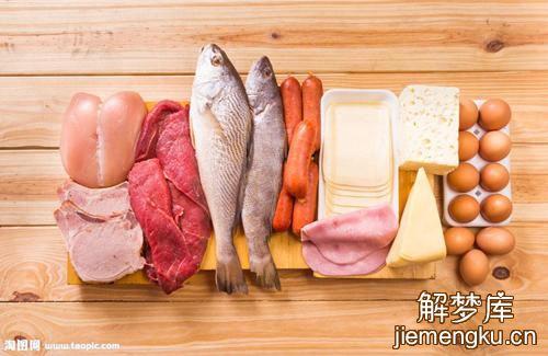 梦见自己吃熟鱼肉