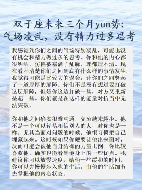 天平、双子、双鱼在爱情中占主动权,天生自带魅力气场