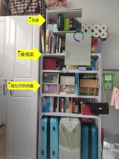 搬家需要的六样东西分别是什么