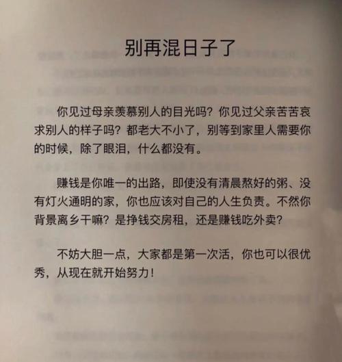 一天中什么时辰算卦灵