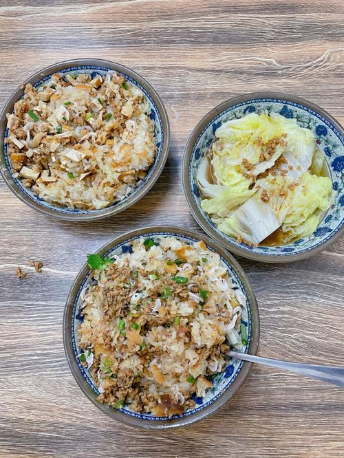 梦见吃糯米饭