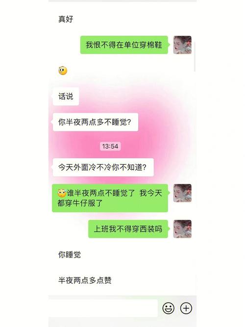 射手女何时丑到发指