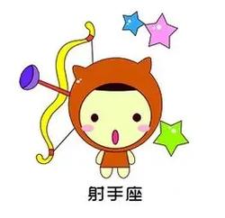 这几个星座都是最爱打麻将的