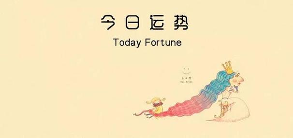 怎样让自己运气财气好起来