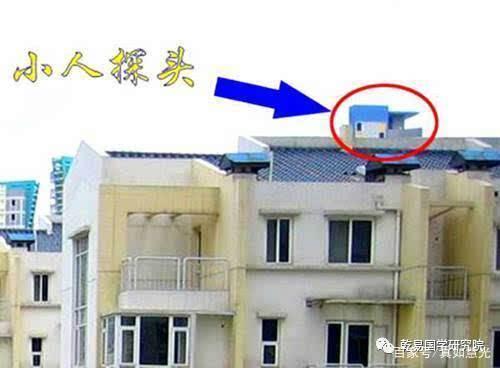 窗外有煞4种化解方法