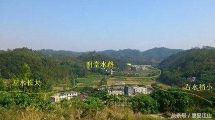 阴宅风水 阴宅风水讲座视频全集