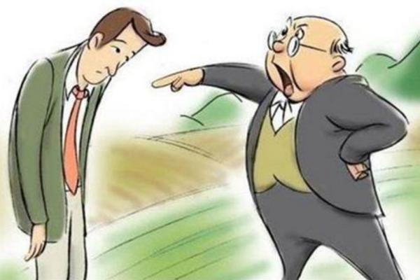 梦见领导跟我说话